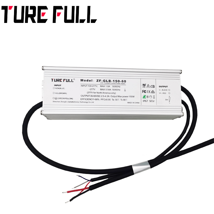 什么叫LED開關電源？
